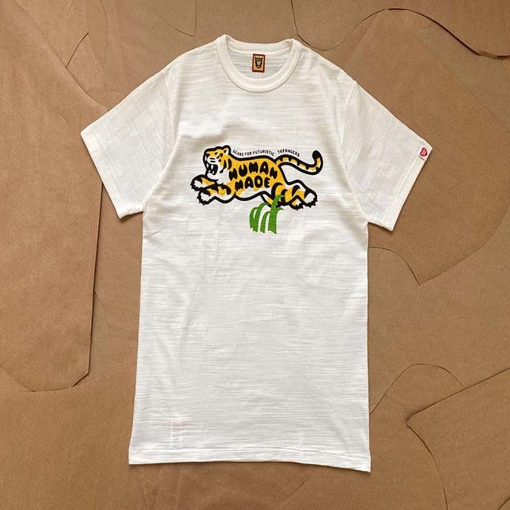 Human Made Tiger Print Classic Small Logo Short Sleeve White